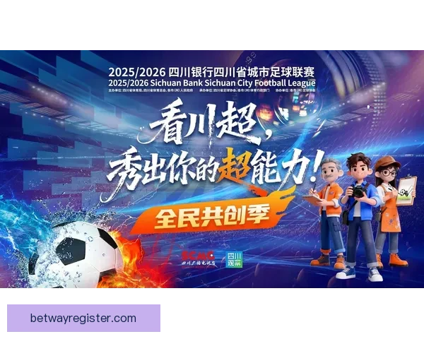 精准预测体育赛事胜负分析 优质竞猜推荐助你赢得大奖