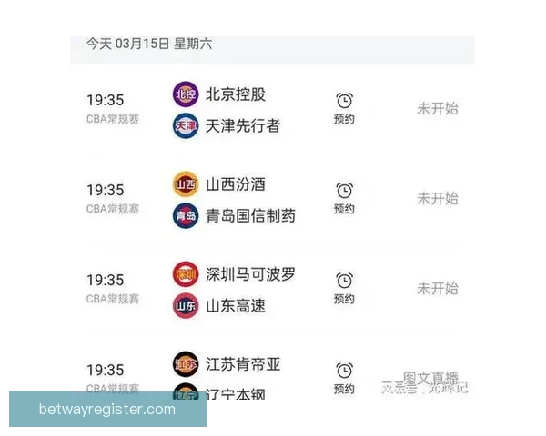 足球竞猜平台助力玩家分析数据精准预测助您赢得高额奖金