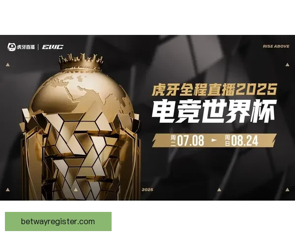 世界杯竞猜赛事直播实时分析与精彩对决全程追踪互动平台新体验